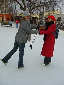 Каток