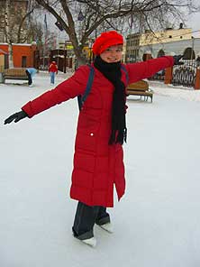 Каток