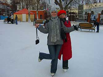 Каток