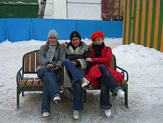 Каток