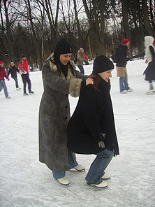 Каток
