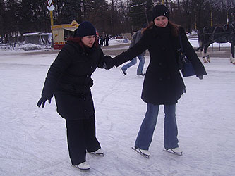 Каток