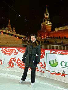 Каток