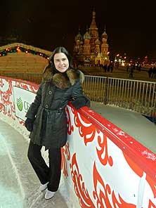 Каток