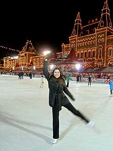 Каток