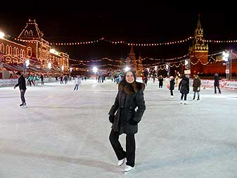 Каток