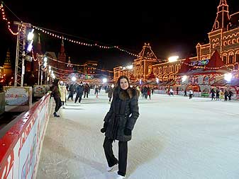 Каток