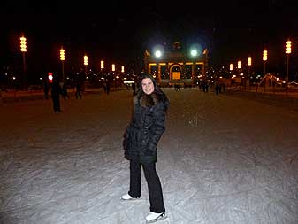 Каток