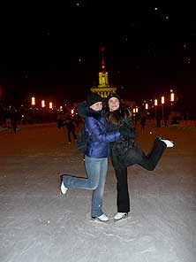Каток
