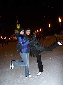 Каток