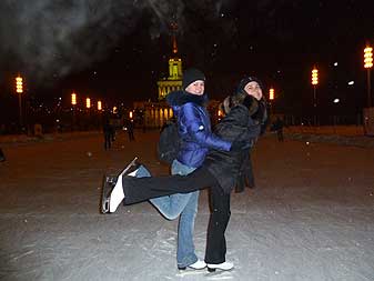 Каток