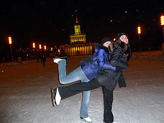 Каток