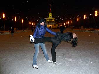 Каток
