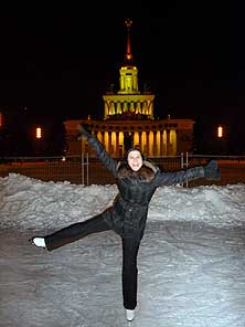 Каток