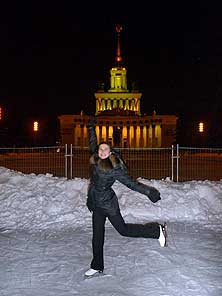 Каток