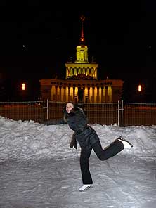 Каток