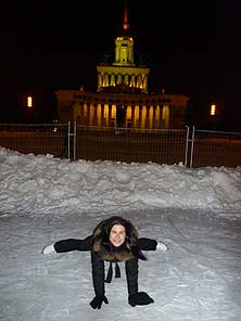 Каток