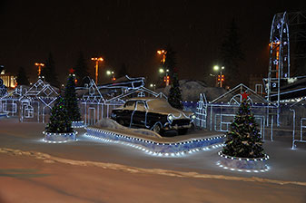 ВВЦ