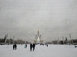 Каток