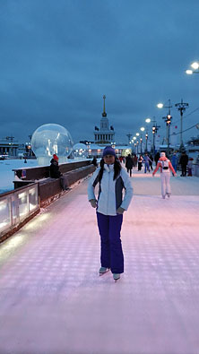 Каток