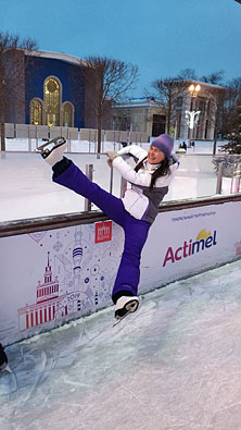 Каток