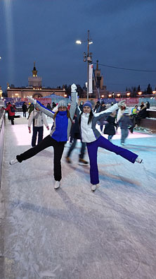 Каток