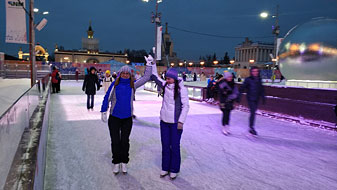 Каток