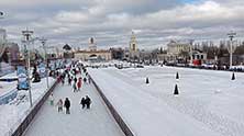 ВВЦ