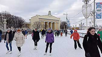 ВВЦ