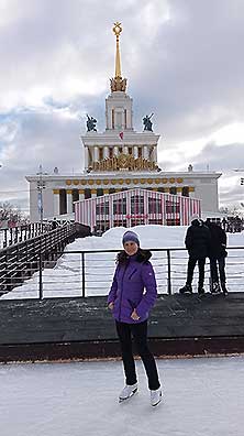 ВВЦ