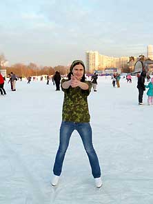 Каток