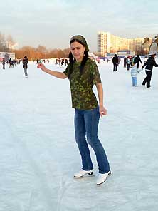 Каток