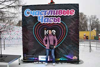 Эрмитаж