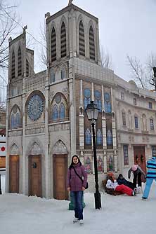 Эрмитаж