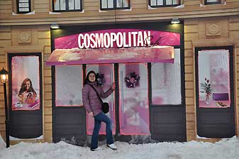 Эрмитаж