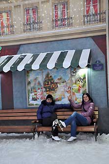 Эрмитаж
