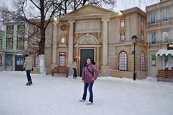 Эрмитаж