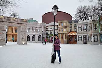 Эрмитаж
