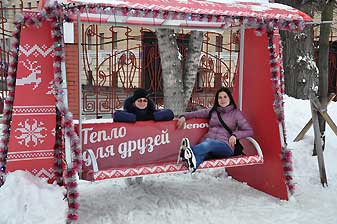 Эрмитаж