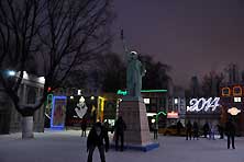 Эрмитаж