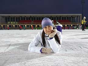 Каток