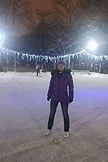 Каток