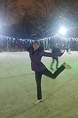 Каток