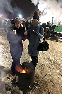 Прорубь