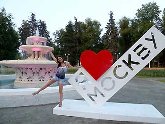Ролики