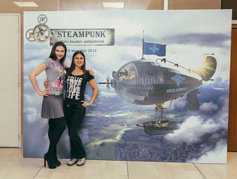 Steampunk