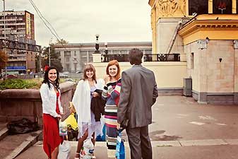 Свадьба