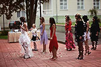 Свадьба