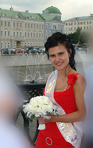 Свадьба