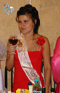 Свадьба